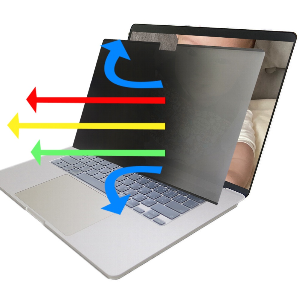 【Ezstick】Apple MacBook Pro 14 M4 A3401 磁吸式 防藍光 防窺片