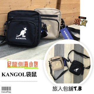 KANGOL 袋鼠 潮流側背小包 工裝風 小包 尼龍側揹包 斜揹包 斜背小包 男生包包 女生包包 滑板包 (現貨)