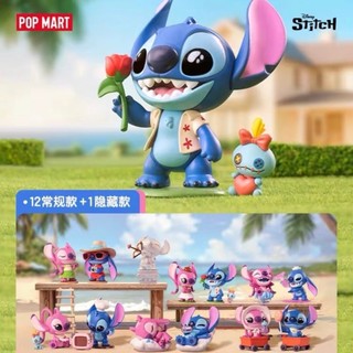 【全館買二送一】Stitch史迪奇-玩鬧約會系列 隱藏 愛神邱比特 盲盒 情人節 安琪 泡泡瑪特 盒玩 公仔 正版