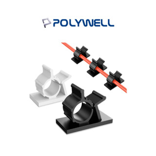【POLYWELL】可調式黏貼理線器 電線固定器 理線 線路固定器 可調式理線器 可調式線路固器 整線