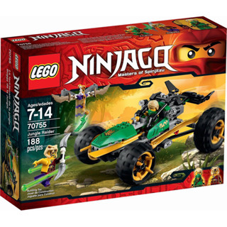 💗芸芸積木💗現貨!! LEGO 70755 叢林越野車 旋風忍者Ninjago系列