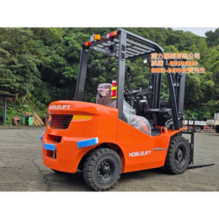 全新諾力鋰電堆高機 免加水 家用110V快充2小時0963-247447黃先生 電動堆高機鉛酸電池 中古柴油堆高機