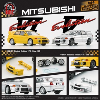 【六四分之一】BM｜MITSUBISHI LANCER EVOLUTION V｜三菱EVO 5代｜1/64合金模型車