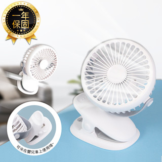 【KINYO】夾立兩用充電風扇 UF-168 夾扇 桌面風扇 三檔風速 USB風扇 充電風扇 手持風扇