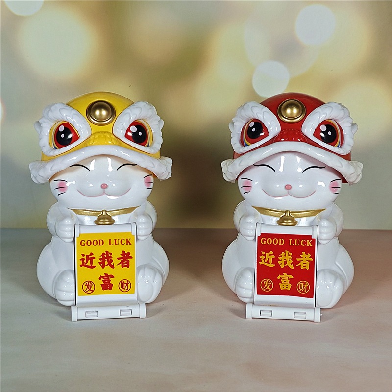 醒獅招財貓太陽能擺件 現貨