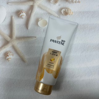 ✔現貨㊣【公司貨】PANTENE 潘婷 乳液修護潤髮精華素 400g