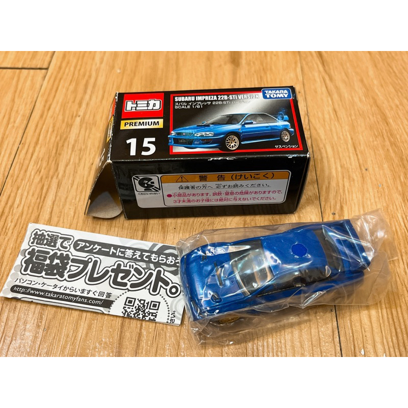 [TAKARA TOMY] Tomica Premium 黑盒 No.15 Subaru Impreza 22b sti
