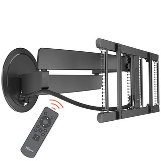 Vogel’s tvm 7675 電動壁掛架 支援Siri及手機遙控 荷蘭北歐精品