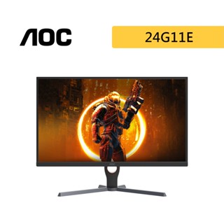 AOC 24G11E HDR平面電競螢幕(24型/FHD/180Hz/0.5ms/IPS)