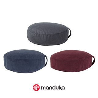 【Manduka】enLight® Meditation Cushion 瑜珈冥想枕 (升級版) 多色可選