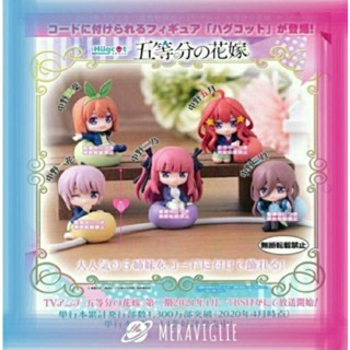 正版 五等分的花嫁 全新 中野四葉 中野三玖 沙發座扭蛋公仔
