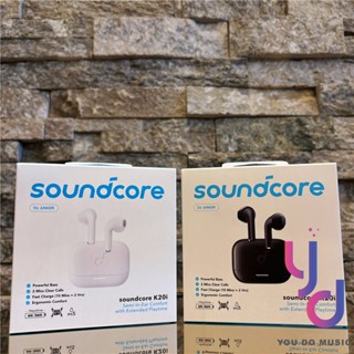『真的不用買蘋果』贈充電線 Soundcore K20i 半入耳式 真無線 藍芽 耳機 可通話 app控制 公司貨 2年