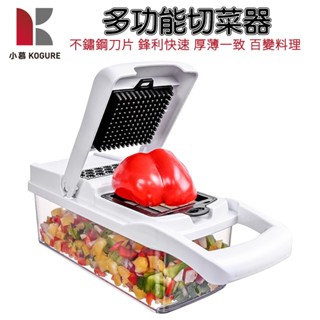 【小慕KOGURE】多功能切菜器 家用刨絲器 廚房切丁機 切丁神器 切洋蔥 切塊機 切水果 切片機 切絲機 現貨快速出