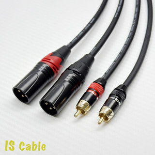 發燒線 鍍金頭 XLR 轉 RCA XLR對梅花 AV訊號線 麥克風線 AV端子 一對