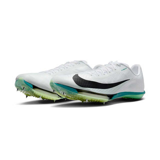 Nike Air Zoom Maxfly 2