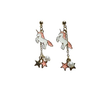 N42現貨♥獨角獸+星星耳環 卡通