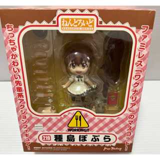 GSC 黏土人 219 種島白楊 種島ぽぷら WORKING!! (日版，二手)
