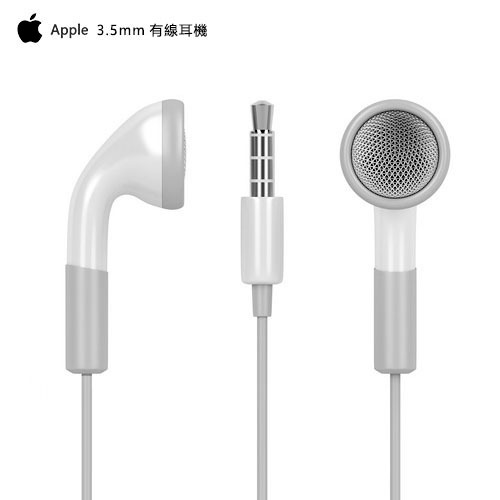 Apple 蘋果原裝耳機 有線耳機 蘋果耳機 3.5mm耳機 線控耳機 ipod耳機 iPhone4S原裝耳機 圓孔耳機