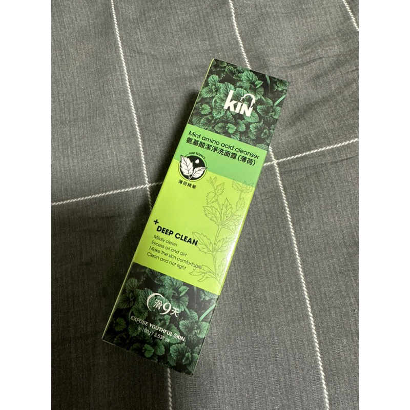 KIN 氨基酸潔淨洗面露（薄荷）100g 洗面乳