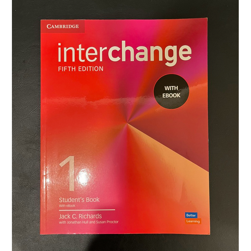 Interchange 5的價格推薦 - 2026年4月 | 比價比個夠BigGo