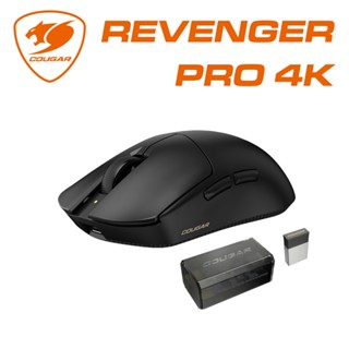 【COUGAR 美洲獅】REVENGER PRO 4K 極致電競滑鼠 無線滑鼠