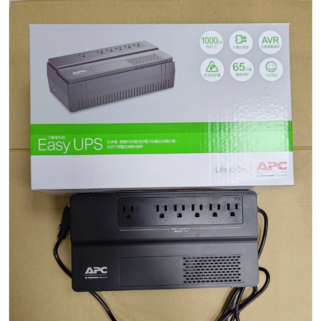 APC 1000VA/600W 在線互動 Easy UPS不斷電系統 BV1000-TW(二手機已過保)