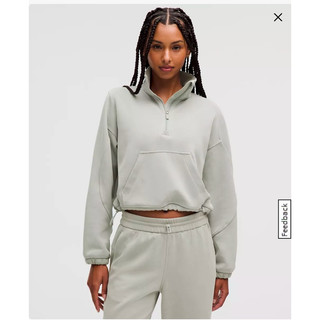 Brushed Softstreme Half Zip 立領半拉鏈