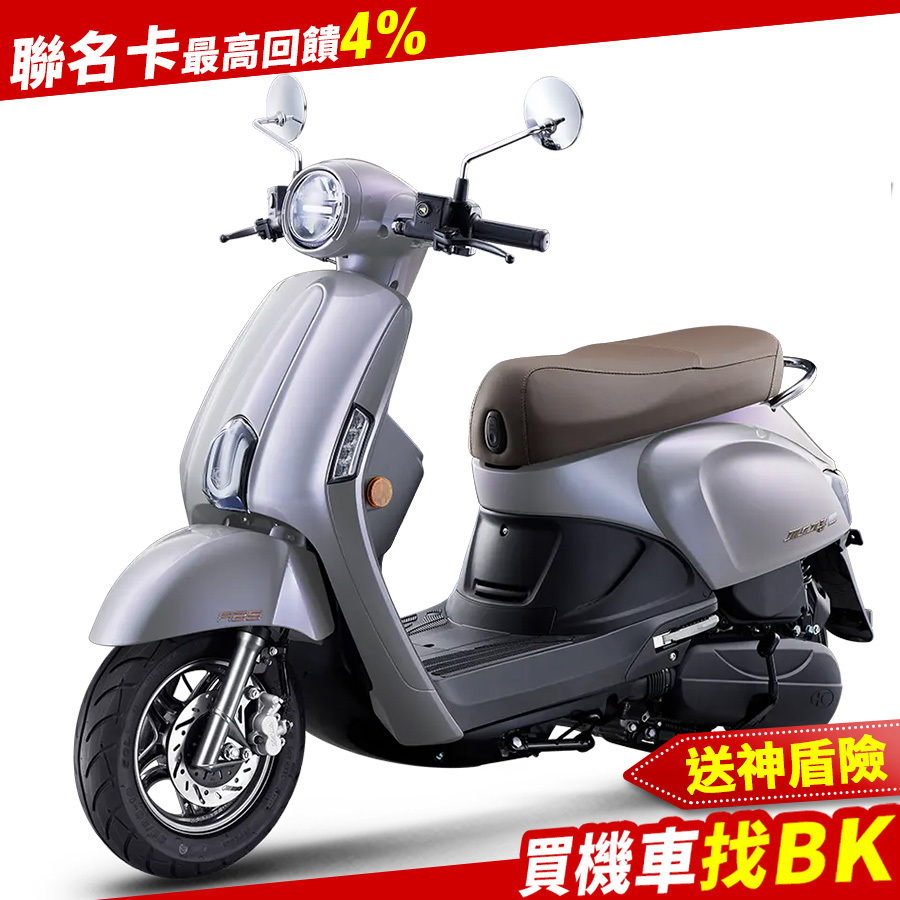 光陽機車125 24期的價格推薦 - 2025年2月 | 比價比個夠BigGo