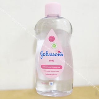 潤膚油-嬌生Johnson's嬰兒潤膚油(原味)500ml/嬰兒油/嬌生油