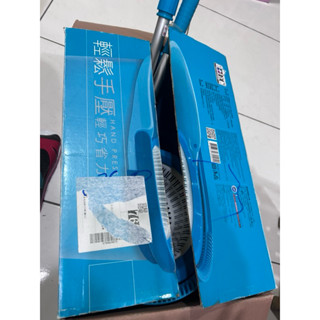 家簡塵除手壓旋轉拖把