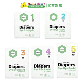 【Parasol】Clear+Dry 新科技水凝尿布-工藝升級版(箱購) 媽媽好婦幼用品連鎖