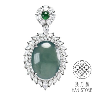 【漢石齋】天然翡翠A貨 豪華鑲嵌大蛋面吊墜 冰種藍水(14*18mm)