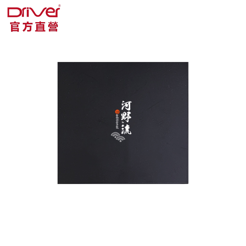 Driver 河野流咖啡濾紙 V型濾紙 V60錐形濾紙 咖啡器具 咖啡周邊 官方直營