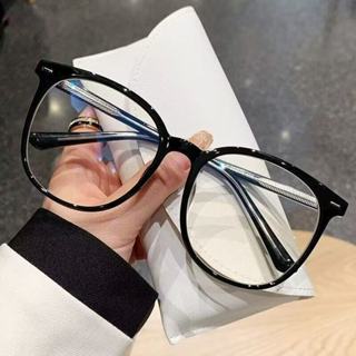 近視眼鏡 熱門 平光眼鏡 眼鏡鏡框 素顏眼鏡 大框眼鏡 大臉眼鏡 鏡架 過濾藍光眼鏡 黑色眼鏡