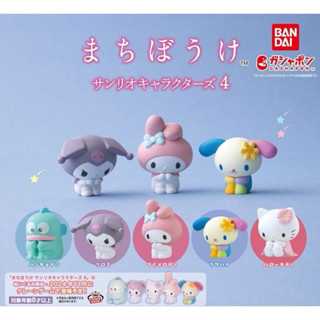 現貨正版 夢幻屋三麗鷗等待中公仔P4 BANDAI 扭蛋 轉蛋 酷洛米 凱蒂貓 人漁 美樂蒂 兔兔KT喜拿 花小兔全明星