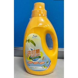 中油生技 洗可麗洗衣精 2kg