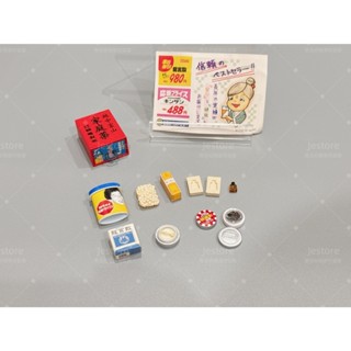 (散件)食玩 盒玩 re-ment rement 迷你藥妝店 康喜健鈣 絕版 6號 藥局 模型