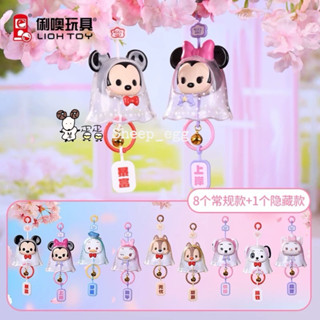 『現貨』羊蛋蛋 轉蛋 扭蛋 盒玩 正版 迪士尼 許願 風鈴 晴天娃娃 雨衣 掛件系列 盲盒 盲抽