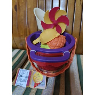 全新公司現貨 B.Toys 沙趣多多(芒果色) 挖沙 沙灘 玩具 兒童 賣495