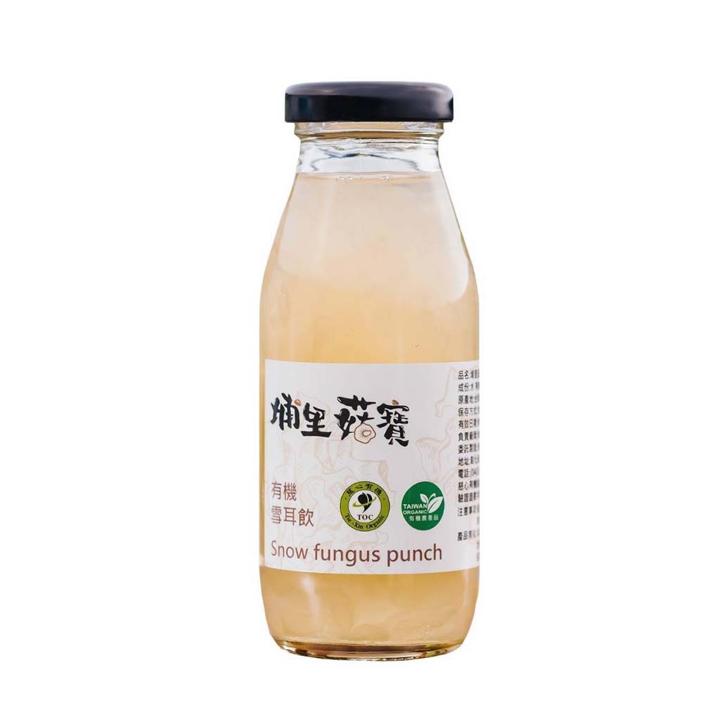 【埔里菇寶】白木耳雪耳飲(200ml)單瓶 白木耳