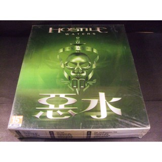 ◢藏劍閣◣全新未拆封-惡水(即時戰略與動作射擊)大盒珍藏版(藏劍閣絕版特賣會A16-2)絕版遊戲收藏