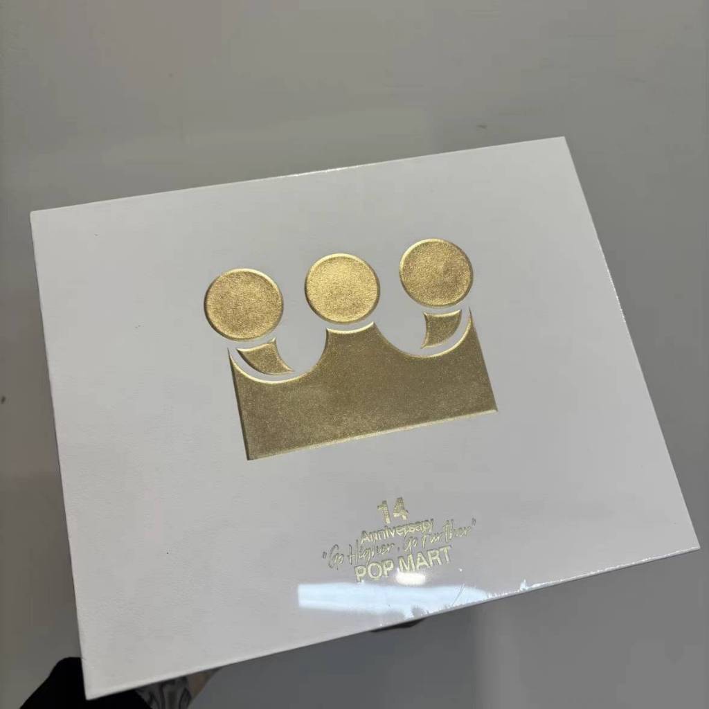『漢森精品－小昀』預購商品⭐️POPMART 泡泡瑪特⭐️Labubu～拉布布 14週年禮盒~員工限定禮～官方正品