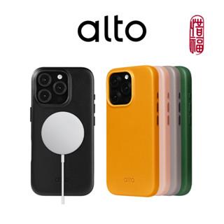 Alto 惜福品 – iPhone 16 系列皮革手機殼 - Clop（磁吸款）