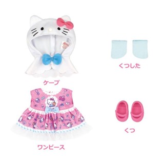 小美樂娃娃配件 Hello Kitty俏皮洋裝（不含娃娃）51647