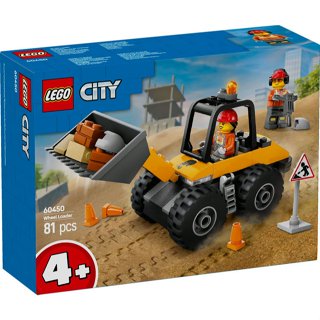 【臺中翔智積木】 LEGO 樂高 CITY 城市系列 60450 黃色工程輪式裝載機