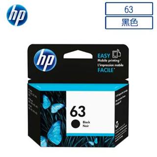 HP 惠普F6U62AA NO.63 原廠黑色墨水匣