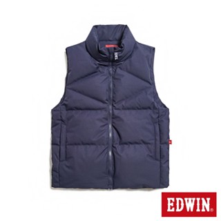 EDWIN 男款 寬版羽絨背心(丈青色)