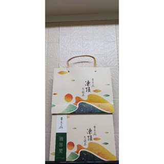 2024年冬季〔頭等獎〕鹿谷鄉公所比賽茶。凍頂烏龍茶。好喝伴手禮。原價5450。愛茶人。買到賺到