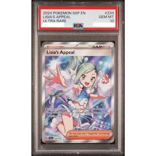 PSA10 美版鑑定卡 琉琪亞的展示 寶可夢 PTCG