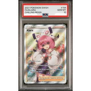 PSA10 美版鑑定卡 克拉拉 寶可夢 PTCG